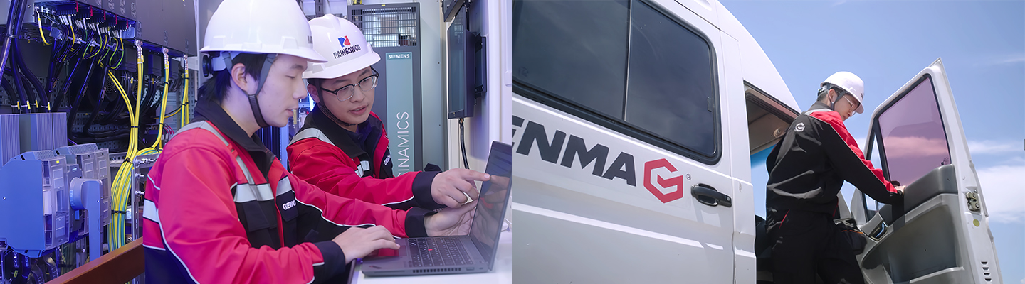 服务理念(图1) 服务理念(图1)