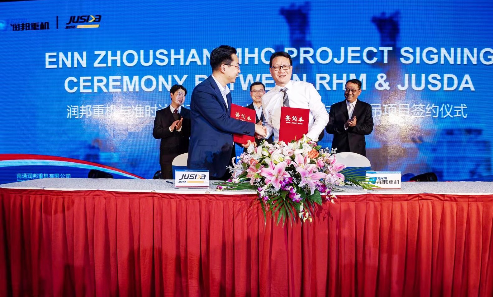 GENMA Captures another MHC Order from Jusda(图1) GENMA Captures another MHC Order from Jusda(图1)