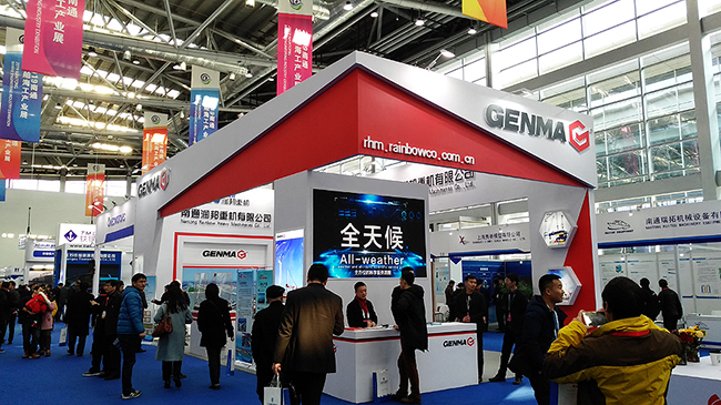 GENMA appeared at 2019 Nantong Marine Industry Exhibition and attracted attention(图1) GENMA appeared at 2019 Nantong Marine Industry Exhibition and attracted attention(图1)