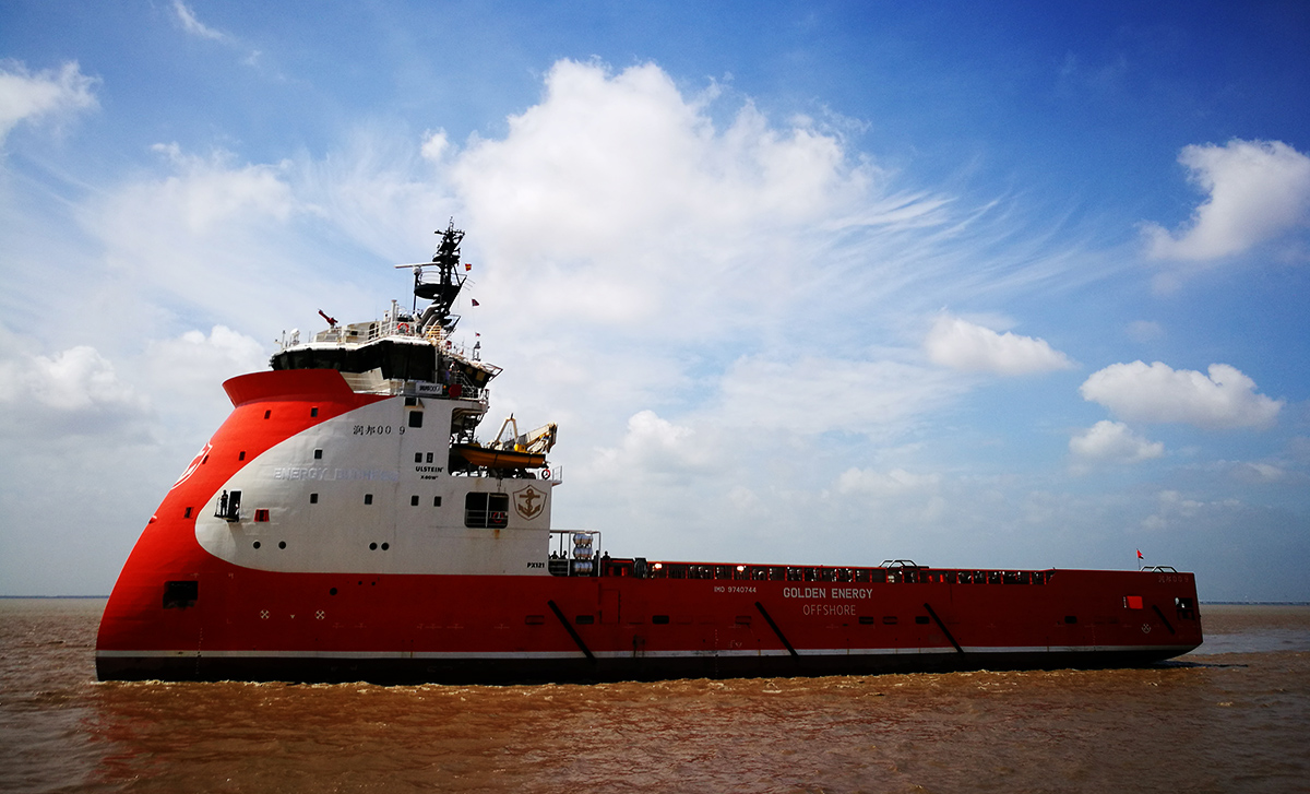 Barco de suministro de plataforma PX121 83,4m