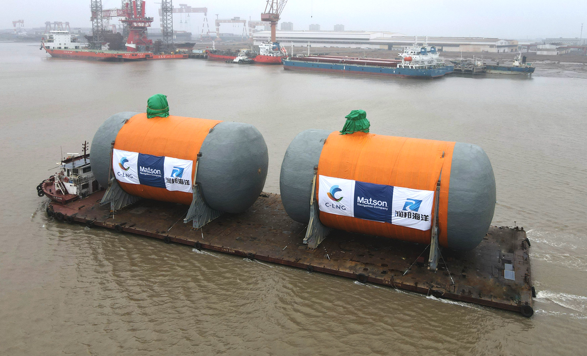 Tanque de líquido GNL de acero inoxidable